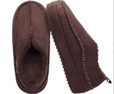 Kuailu Men's Moccasin Slippers