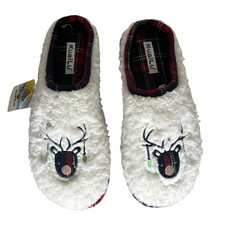 Kuailu Lounge Slippers White
